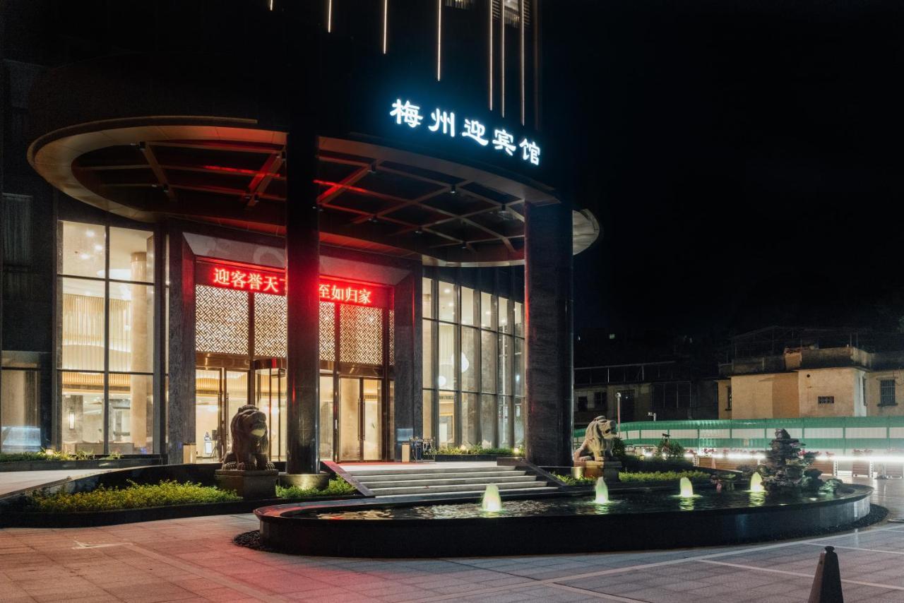 White Swan Guest House Meizhou Meizhou  Extérieur photo